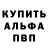 Героин Афган BATON KIN