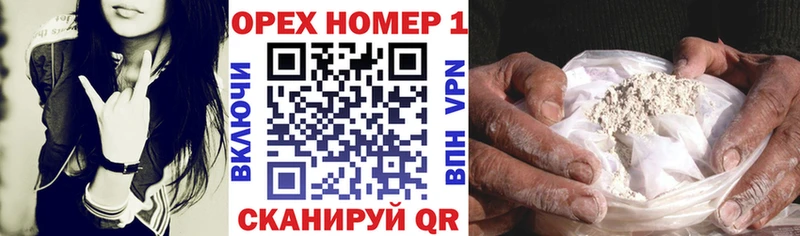 COCAIN VHQ Невинномысск