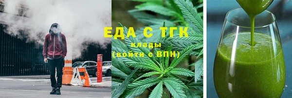 PSILOCYBIN Зерноград