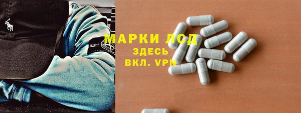 соль ск Зеленокумск