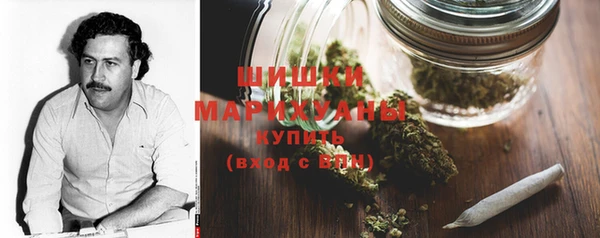 прущая мука Зеленодольск