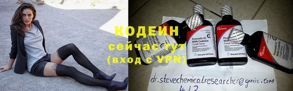 прущая мука Зеленодольск
