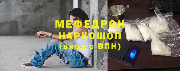 PSILOCYBIN Зерноград