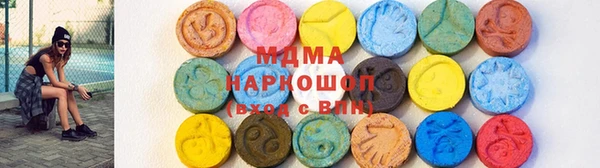 PSILOCYBIN Зерноград