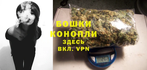 соль ск Зеленокумск