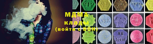 прущая мука Зеленодольск