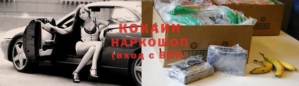 прущая мука Зеленодольск