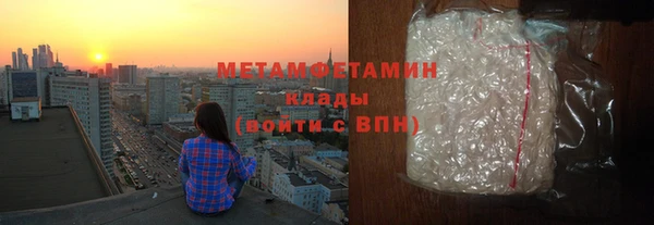 PSILOCYBIN Зерноград