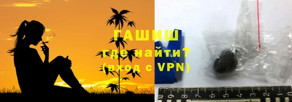 прущая мука Зеленодольск