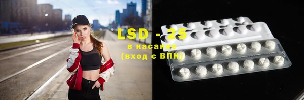 прущая мука Зеленодольск