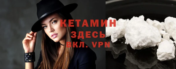 PSILOCYBIN Зерноград