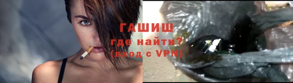 прущая мука Зеленодольск