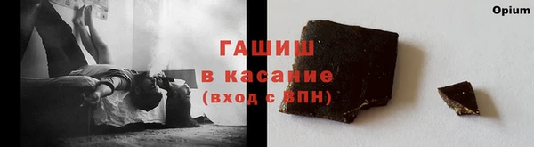 прущая мука Зеленодольск