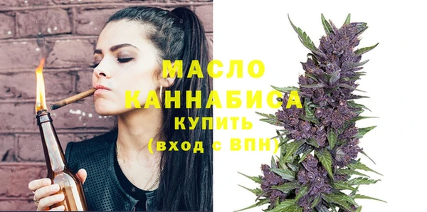PSILOCYBIN Зерноград