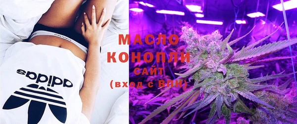 PSILOCYBIN Зерноград