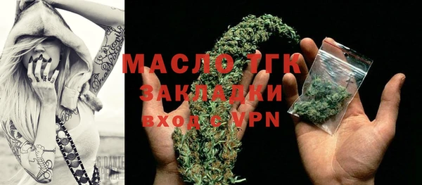 PSILOCYBIN Зерноград