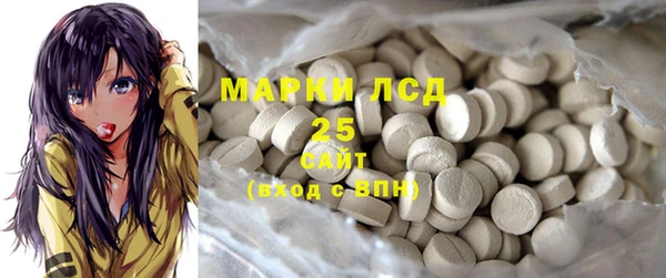 прущая мука Зеленодольск