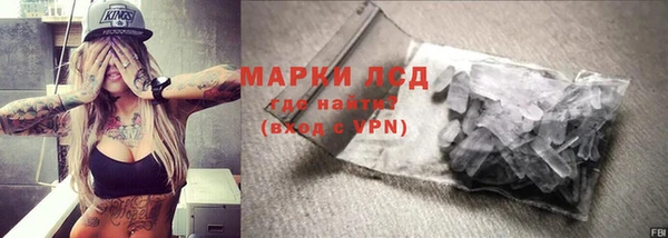 прущая мука Зеленодольск