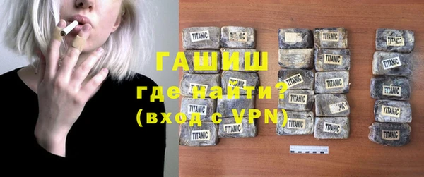 PSILOCYBIN Зерноград