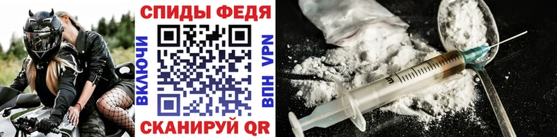 Метамфетамин Декстрометамфетамин 99.9%  где купить наркоту  Невинномысск 